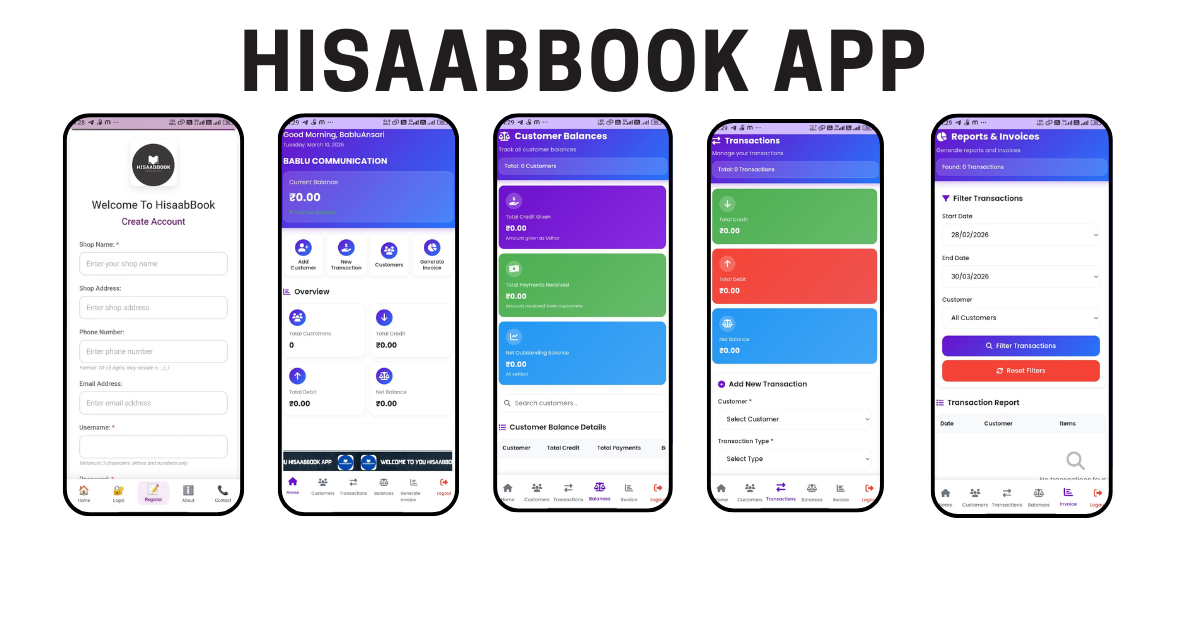 HisaabBook Finance App